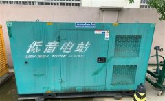 代县通州四建大波纹箱定制案例